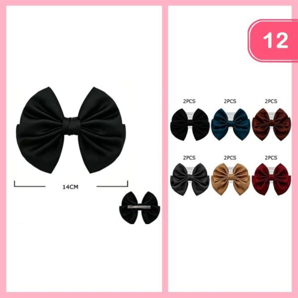 Silky Hair Bow (12 Units)