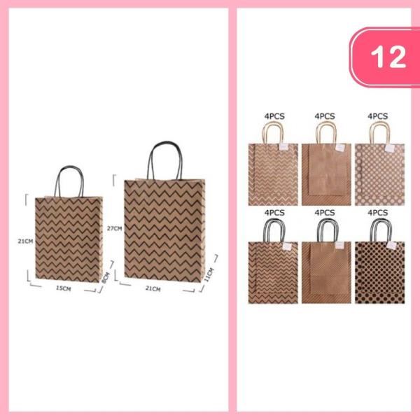 Kraft Paper Gift Bag (12 Units)