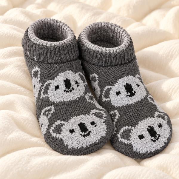 Koala Design Knit Slipper Socks (2 UNITS)