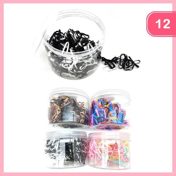 Small Elastic Hair Ties (12 Units)