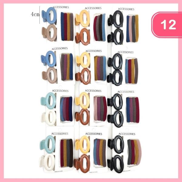 Hair Claw Clips and Hair Ties Set (12 Units)
