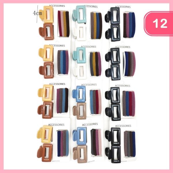 Rectangle Hair Claw Clips with Hair Ties (12 Units)