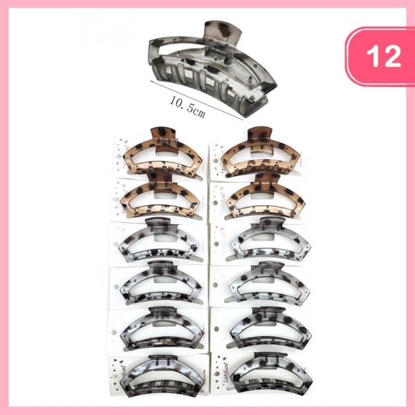 Large Open Hair Claw Clip (12 Units)
