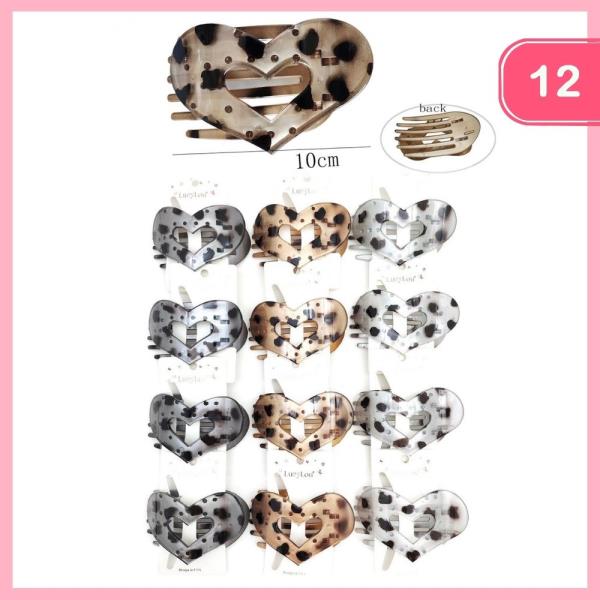 Animal Print Heart Hair Claw Clip (12 Units)