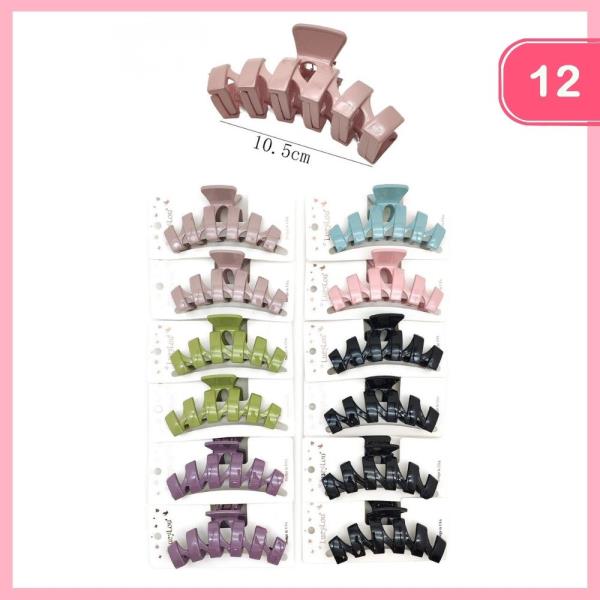 Large Hair Claw Clips (12 Units)