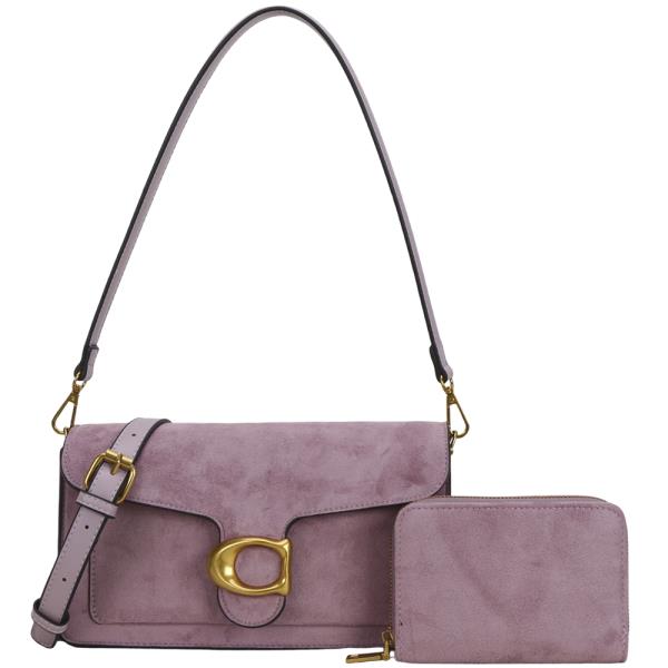 2IN1 CHIC TEXTURED DESIGN SHOULDER CROSSBODY BAG W WALLET SET